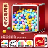 Şeffaf Çekiliş Kutusu 25cm - Tek Taraflı, 50 Top, Kalem, Kağıt, Ödül Etiketleri - 1
