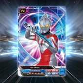 Ultraman Kart Koleksiyonu Kitap 2 - 3