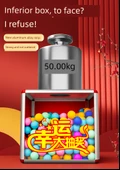 Poster Çekiliş Kutusu 30cm - 50 Top, Kalem, Kağıt, Ödül Etiketleri - 6