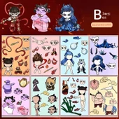 Nezha Çocuklar için Yüz Değiştiren Çıkartmalar - Bölüm B - 8 Set - 1