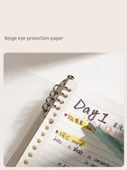 B5 Yatay Çizgi Siyah 1 Yenilenebilir Yaprak Defter - 5