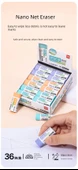 Deli Nano Net Chip Silgi - Büyük/5 - 8