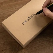Ekstra Kalın 120G Kahverengi Paketleme Zarfı - Deri Kalınlaştırılmış No. 7 (100 Adet) - 3