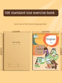 16K Kahverengi Ambalaj Kağıdı Defter - 5 Paket [Dil İnce] 16K/Kalın - 5