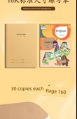 16K Kahverengi Ambalaj Kağıdı Defter - 5 Paket [Alıştırma Defteri] 16K/Kalın - 11