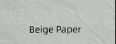 Retro Deri Defter - Deri Kağıt 200 Sayfa - 12