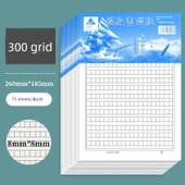 Öğrenci Kompozisyon Defteri - 300 Kafes [5 Paket] - 1