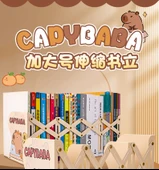 Genişletilebilir Kitap Standı - Büyük Panda - 7