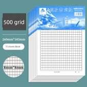 Öğrenci Kompozisyon Defteri - 500 Kafes [10 Paket] - 1