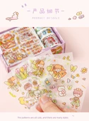 Prenses Desenli Çocuk Sticker Seti - Deneyim Çantası 20 Stil Rastgele - 11
