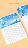 Öğrenci Kompozisyon Defteri - İngilizce Kitap [20 Paket] - 11