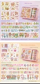 Prenses Desenli Çocuk Sticker Seti - 4 Sticker + 4 Bant Rastgele 1 - 10