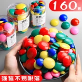 Yuvarlak Renkli Magnetik Çıkartmalar - 20mm 160'lı 2 Fıçı - 2