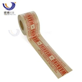 Uyarı Yazılı Su Aktifli Kraft Kağıt Bant - 72mm x 50m - 1