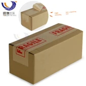 Kırılgan Su Aktifli Kraft Kağıt Bant - 76mm x 137m - 4
