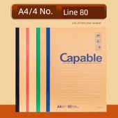 Kahverengi Deri Defter - A4 - 80 Sayfa - 4 Kitap - 1