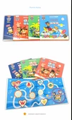 PAW Patrol Çıkartma Kitabı - Wang Wang'ın Mutlu Posta Kitabı ve 108 Kağıt Kesim - 10