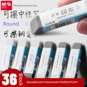 Silinebilir Kauçuk Kalem - Yarım Kumlu - 12 Yuan - 2