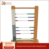 Montessori Büyük Disk Rafı - Eşleştirme Kağıdı - 3