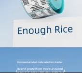 Termal Etiket Kağıdı - 40x20mm - 800 Adet/Rulo Yatay Versiyon thumbnail 9