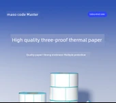 Termal Etiket Kağıdı - 40x20mm - 800 Adet/Rulo Yatay Versiyon thumbnail 5