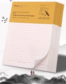 Kalın Kağıt Defter - Kare - 30 Kitap - 600 Sayfa thumbnail 7