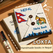 El Yapımı Bitkisel Kağıt Defter - Başlangıç [El Yapımı DIY Malzeme Paketi] - 2