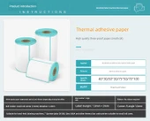 Küçük Boy Üç Koruma Termal Etiket Kağıdı - 10 Rulo 70x50x125 Yatay (Küçük Rulo Kafası) thumbnail 5