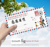 Teşekkür Yazı Seti - Zarf, Mektup Kağıdı, Mühür Sticker - Set 5 - 8