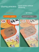 Şeffaf Mat Self Yapışkan Kitap Kapağı - 3-6 Sınıf Defterler - Delikli Desen [Orta 10] + 10 İsim Etiketi thumbnail 4