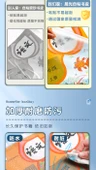 Kendinden Yapışkanlı Kitap Kapağı - 60 Adet (20 Küçük + 20 Orta + 20 Büyük) - 87 İsim Etiketi + Müfredat Takvimi - 9