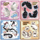 İmparatorluk Sarayı Mühürü Defteri - Mia Yasak Şehir Turu-Cangtai Boş İç Sayfa thumbnail 12