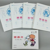 16K Mükemmel Kompozisyon Defteri - 5 Adet thumbnail 7