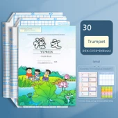 Kendinden Yapışkanlı Kitap Kapağı - 30 Adet (Küçük) - 57 İsim Etiketi + Müfredat - 1