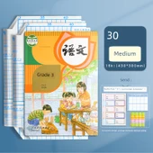 Kendinden Yapışkanlı Kitap Kapağı - 30 Adet (Orta) - 57 İsim Etiketi + Müfredat - 1