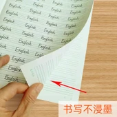 16K Mükemmel Kompozisyon Defteri - 5 Adet thumbnail 8