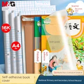 Kendinden Yapışkanlı Kitap Kapağı - 30 Adet (Orta) - 57 İsim Etiketi + Müfredat - 2