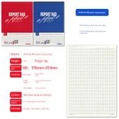 Mavi Deri Izgara El Yazısı Kağıdı - 2 Dikey 400 Izgara (Rastgele Renk) thumbnail 1