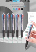 4 Renkli 0.7mm Tükenmez Kalem - 12'li Kutu - 8