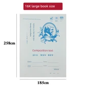 16K Mükemmel Kompozisyon Defteri - 5 Adet thumbnail 6