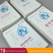 16K Mükemmel Kompozisyon Defteri - 5 Adet thumbnail 2