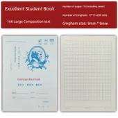 16K Mükemmel Kompozisyon Defteri - 5 Adet thumbnail 1