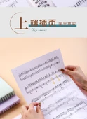 A4 Nota Klasörü - Zeytin Yeşili - 60 Sayfa - 11