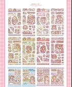 Çocuk Günü Küçük Patates Kırtasiye Hediye Kutusu Seti - Küçük Patates El Hesap Goo Kart Hediye Kutusu 204 Parça Set + Sessiz Kitaplar thumbnail 12