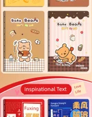 A5 Karikatür Defter - 4 Bu Gine Domuzu Rüyası - 12