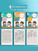 A5 Kare, Tian Zi Ge ve Pinyin Defter - 15 Adet - 4