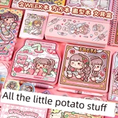 Çocuk Günü Küçük Patates Kırtasiye Hediye Kutusu Seti - Küçük Patates El Hesap Goo Kart Hediye Kutusu 204 Parça Set + Sessiz Kitaplar thumbnail 5