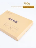 Kapaklı Arşiv Kutusu - 1 Adet - 29.9x21.2cm - Köşeli - 3