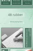 4B Sanat Silgisi - 1 Kutu Beyaz - 30 Yuan - Büyük Boy - 9