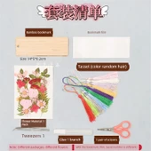 DIY Bitki Örneği Ayraç Malzeme Paketi - 12 Çiçek - 4 Ayraç Malzeme Paketi Suit M thumbnail 10